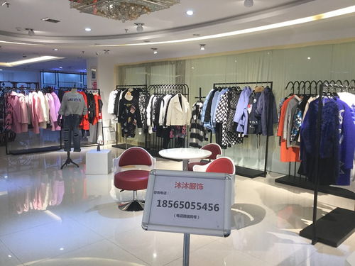 沐沐服飾 深耕杭州上海一線女裝品牌折扣尾貨，打造專業(yè)鞋帽批發(fā)新標桿