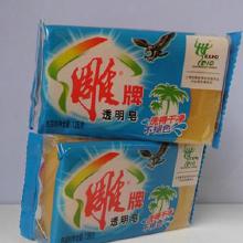 香皂與化妝品生產設備采購指南 價格、批發渠道與廠家選擇