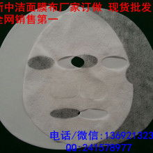 南部縣建興鎮(zhèn)唯美日用品銷售門(mén)市部的經(jīng)營(yíng)之道